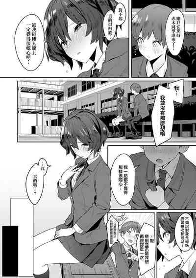 第206頁圖