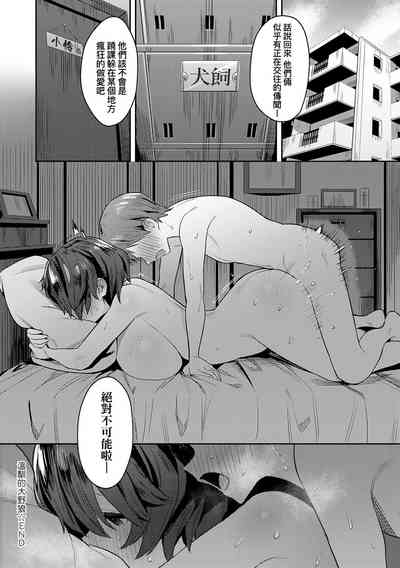 第226頁圖