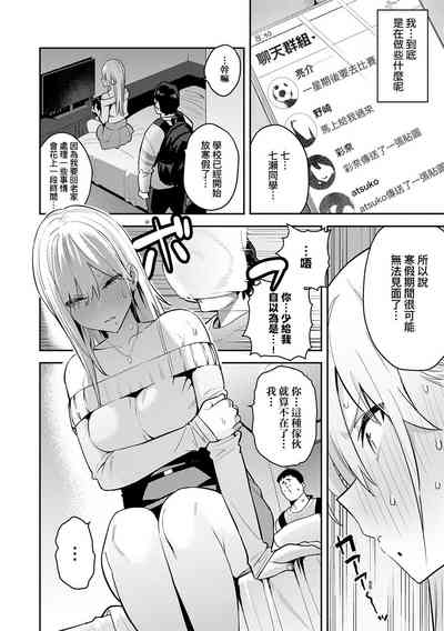 第50頁圖