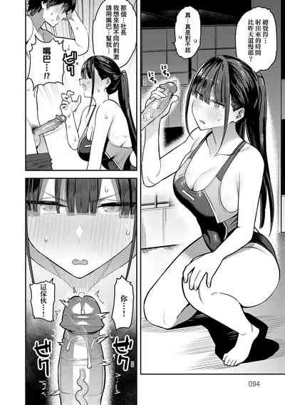 第94頁圖