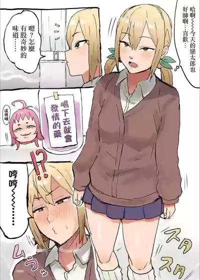 第14頁圖