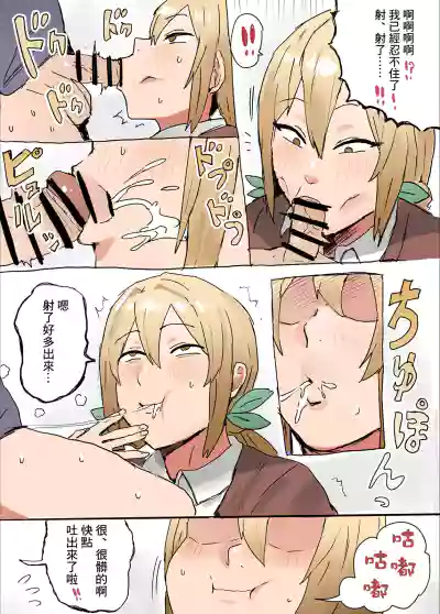 第18頁圖