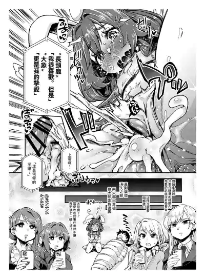 第58頁圖