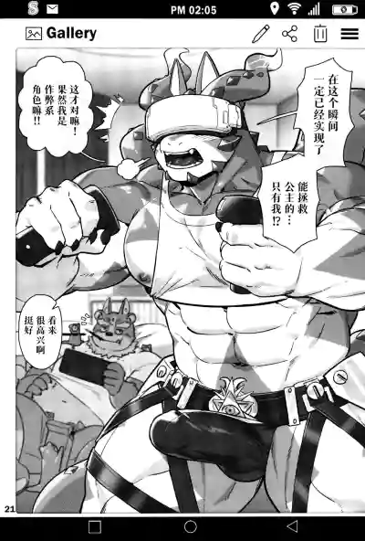 第22页图