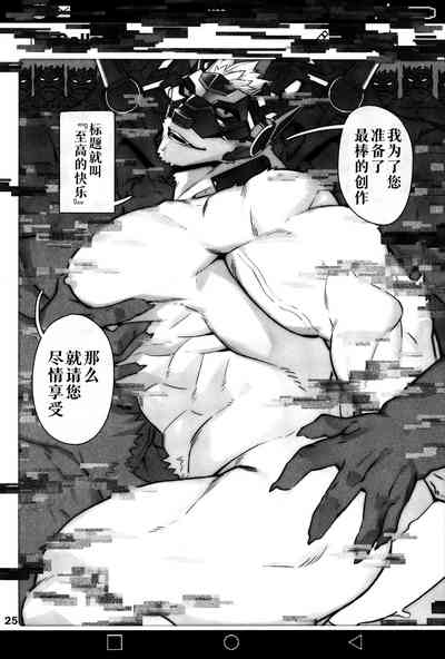 第26页图