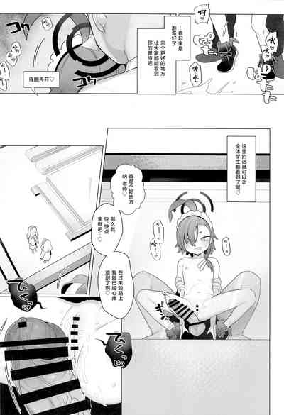 第18页图