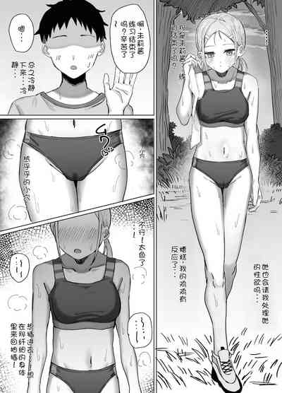 第30頁圖