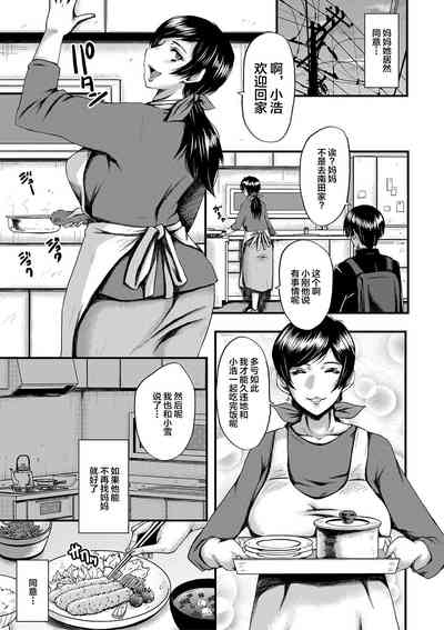第130頁圖