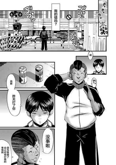 第150頁圖