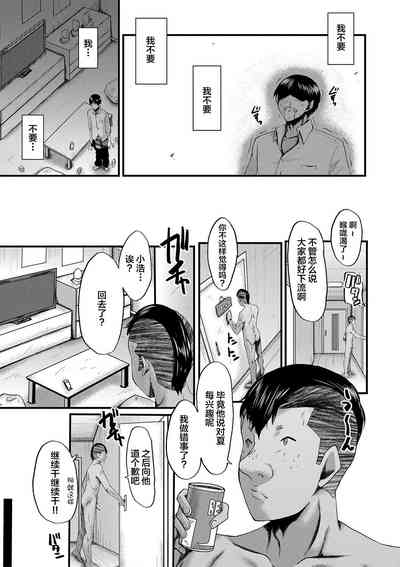 第174頁圖
