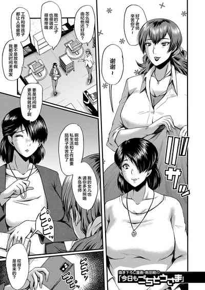 第178頁圖
