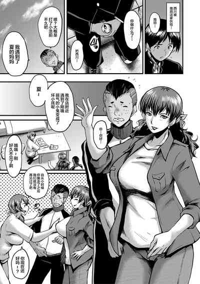 第30頁圖