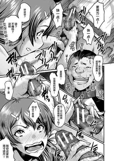 第34頁圖
