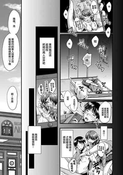 第50頁圖