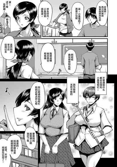第54頁圖