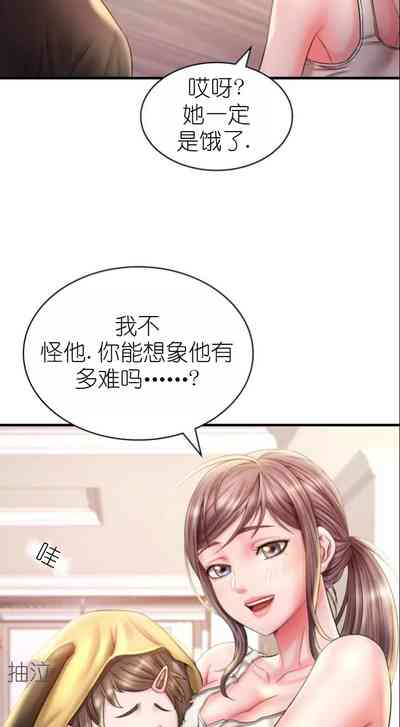 第214頁圖