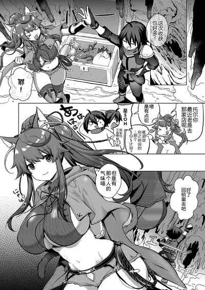 第70頁圖