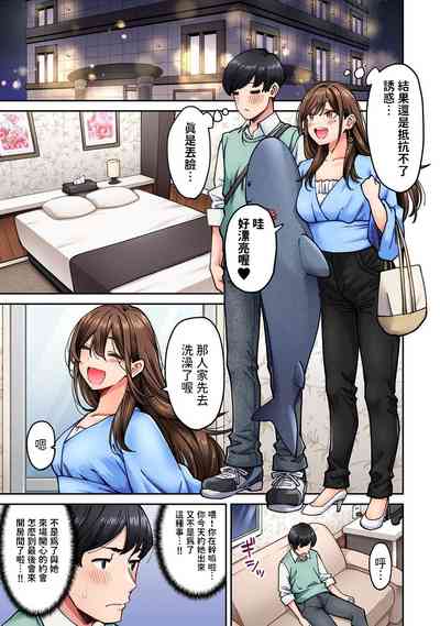 第10页图