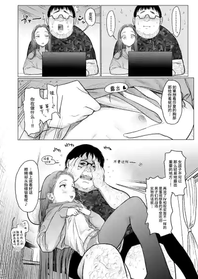 第42页图