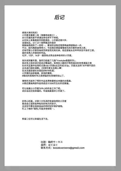 第62页图
