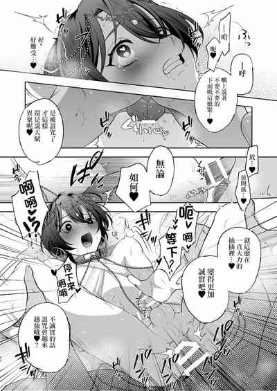 第42頁圖
