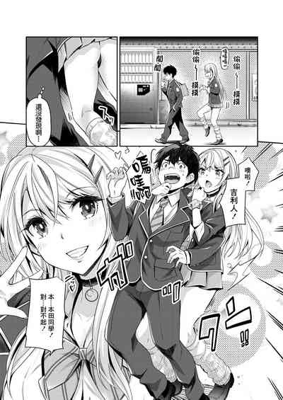 第10頁圖