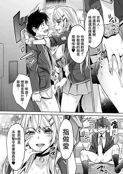 第18頁圖