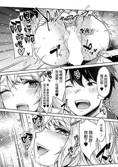 第30頁圖