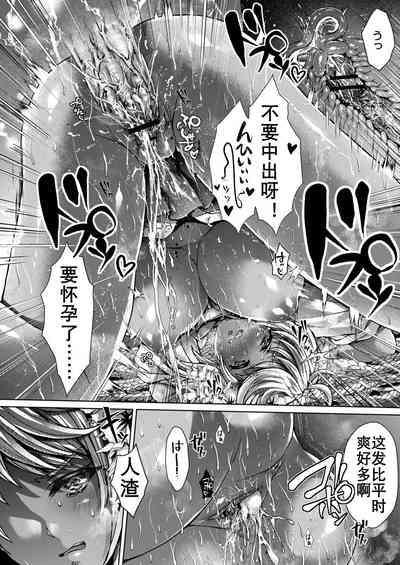 第14頁圖