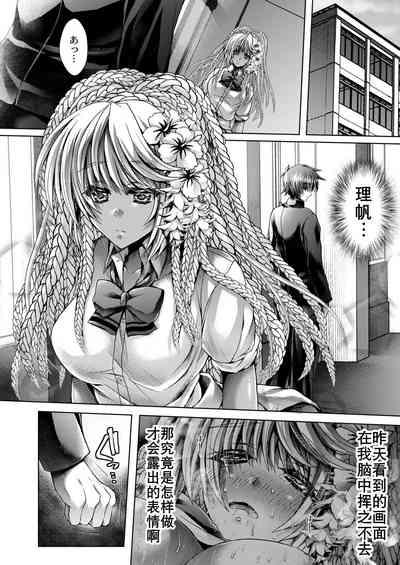 第18頁圖