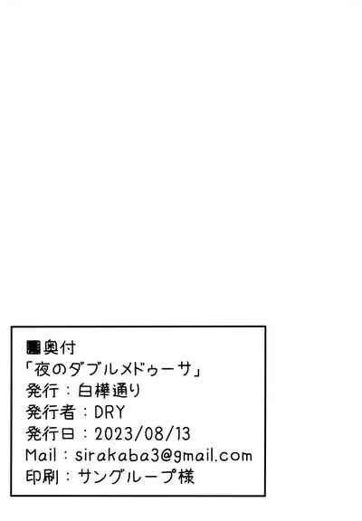 第18页图