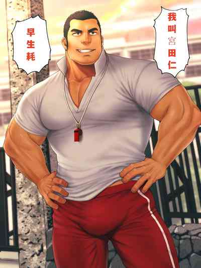 第2頁圖