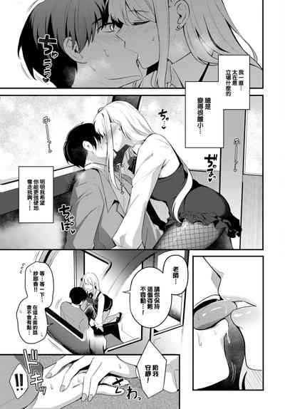 第6頁圖