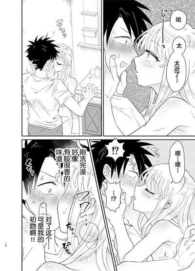 第10頁圖