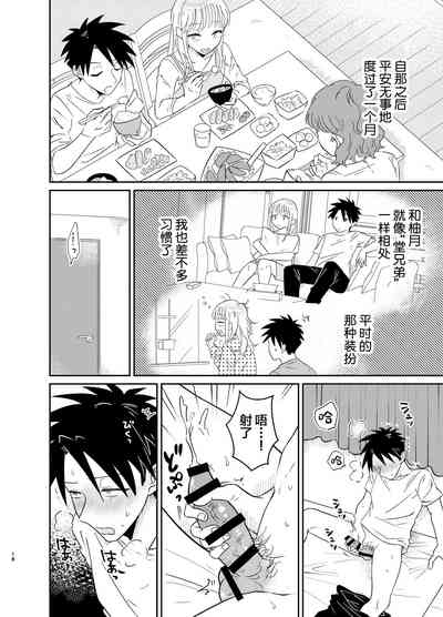 第18頁圖