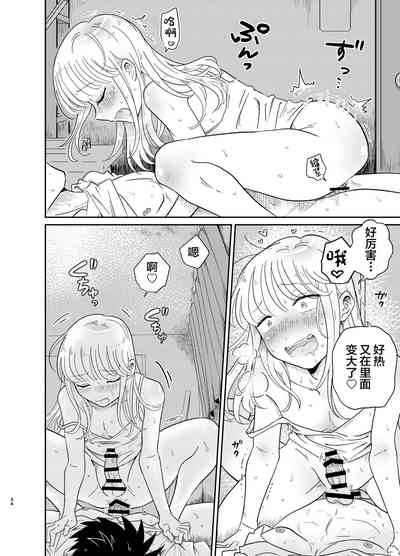 第34頁圖