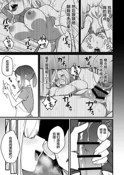 第34頁圖