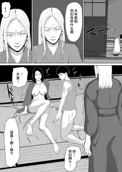 第26頁圖