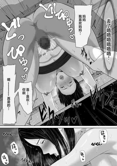 第50頁圖