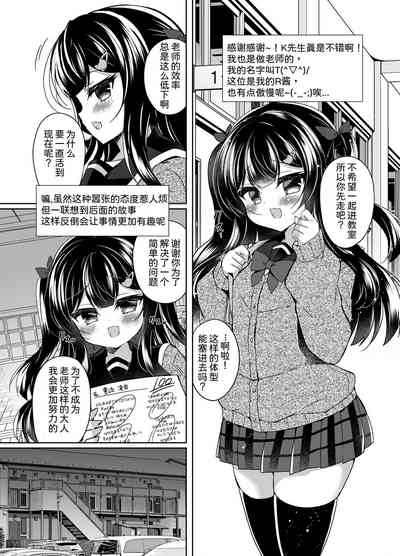 第10頁圖
