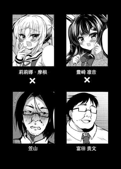 第2頁圖