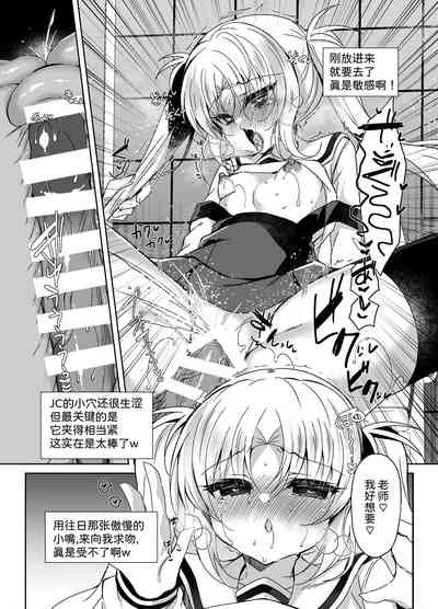 第6頁圖