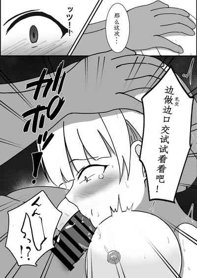 第18页图