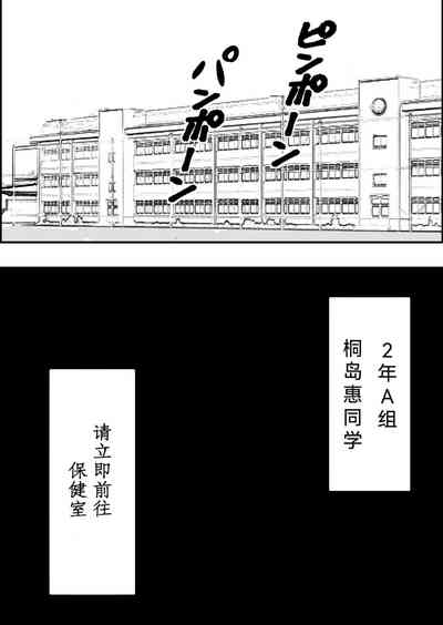 第2页图