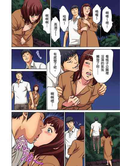 第186页图