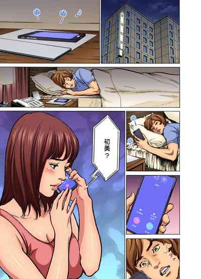 第266页图
