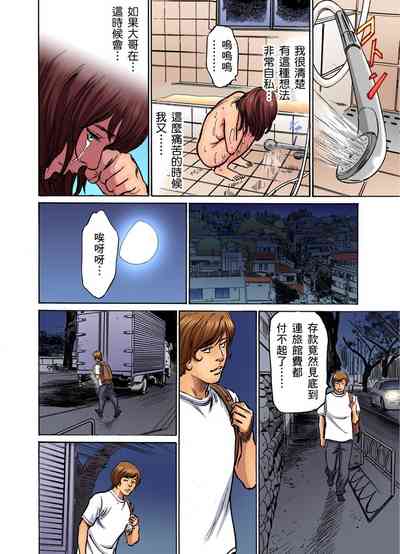 第378页图