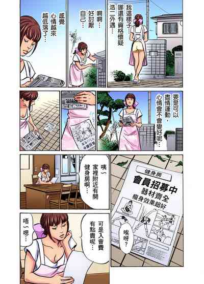 第454页图