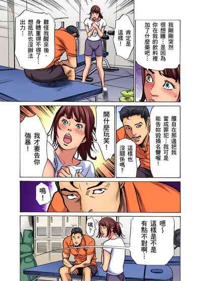 第518页图