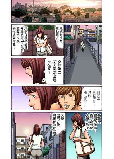 第522页图
